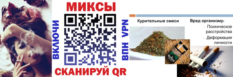 Купить закладки  Белозерск  БУТИРАТ оксибутират 