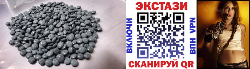 Купить где  Белозерск  ЭКСТАЗИ TESLA 