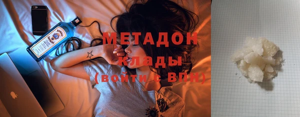СК Бугульма