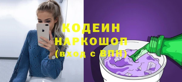 СК Бугульма
