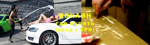 СК Бугульма