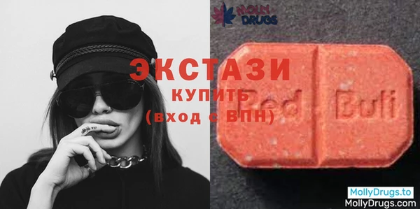 СК Бугульма