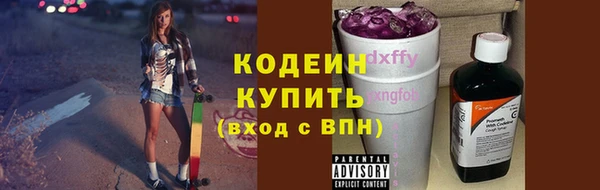 СК Бугульма