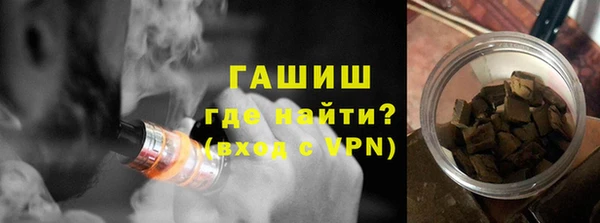 СК Бугульма