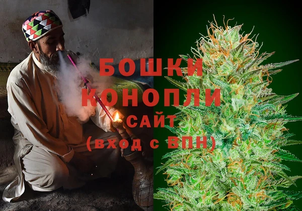СК Бугульма