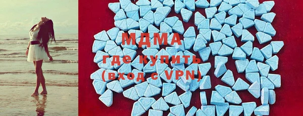 СК Бугульма