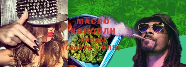 СК Бугульма