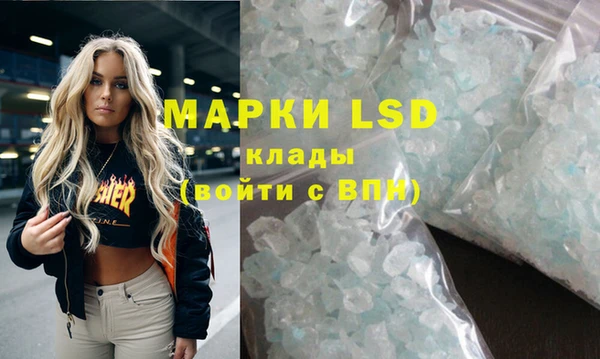 СК Бугульма